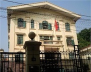 Consular Department - Ministry of Foreign Affairs